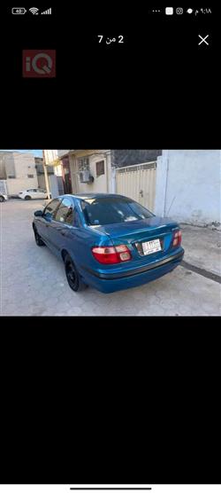 نيسان صني